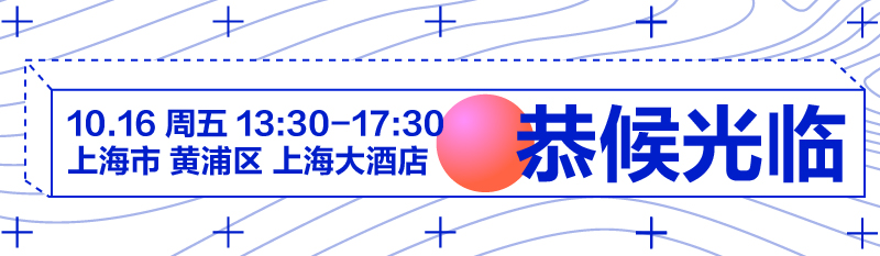 报名banner2_画板 1.jpg