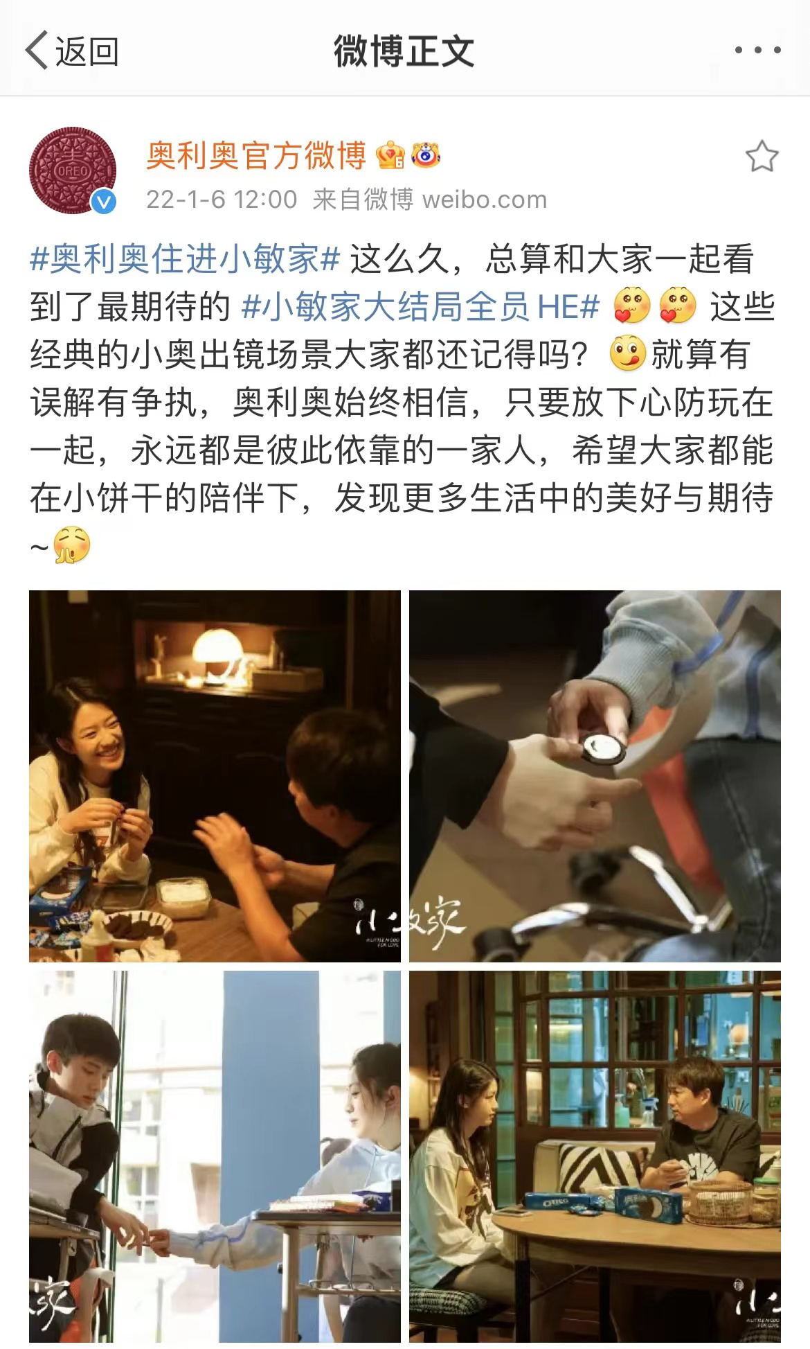 http://www.a.com.cn//uploads/allimg/220127/10002G030-20.jpg