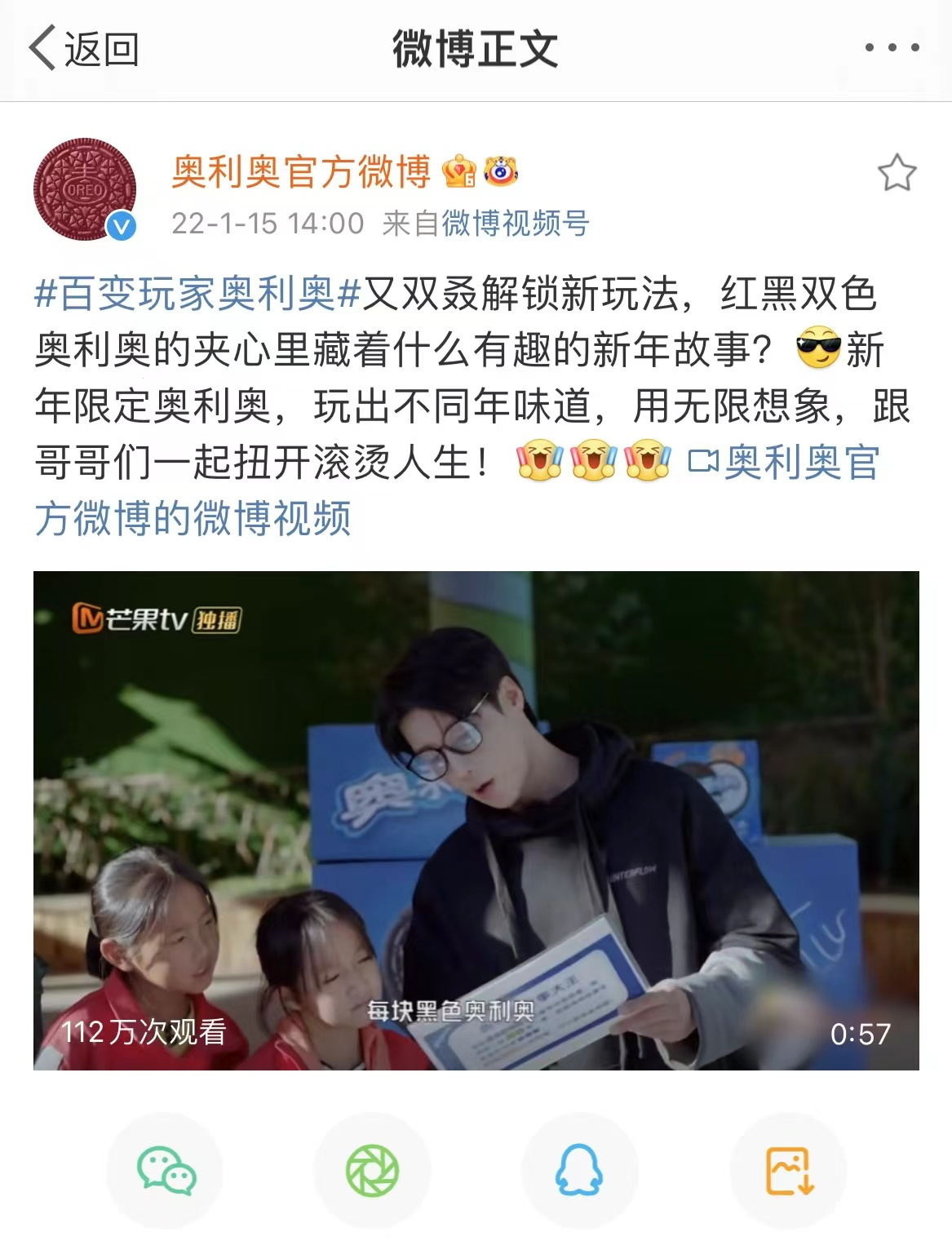 http://www.a.com.cn//uploads/allimg/220127/10002HD1-19.jpg