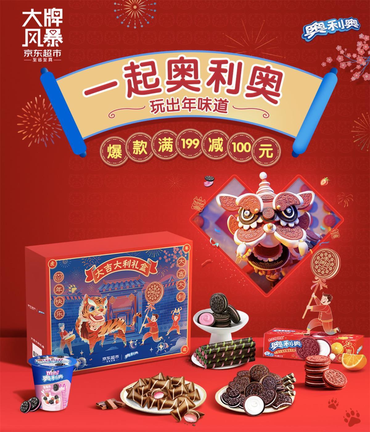 http://www.a.com.cn//uploads/allimg/220127/10002L056-14.jpg
