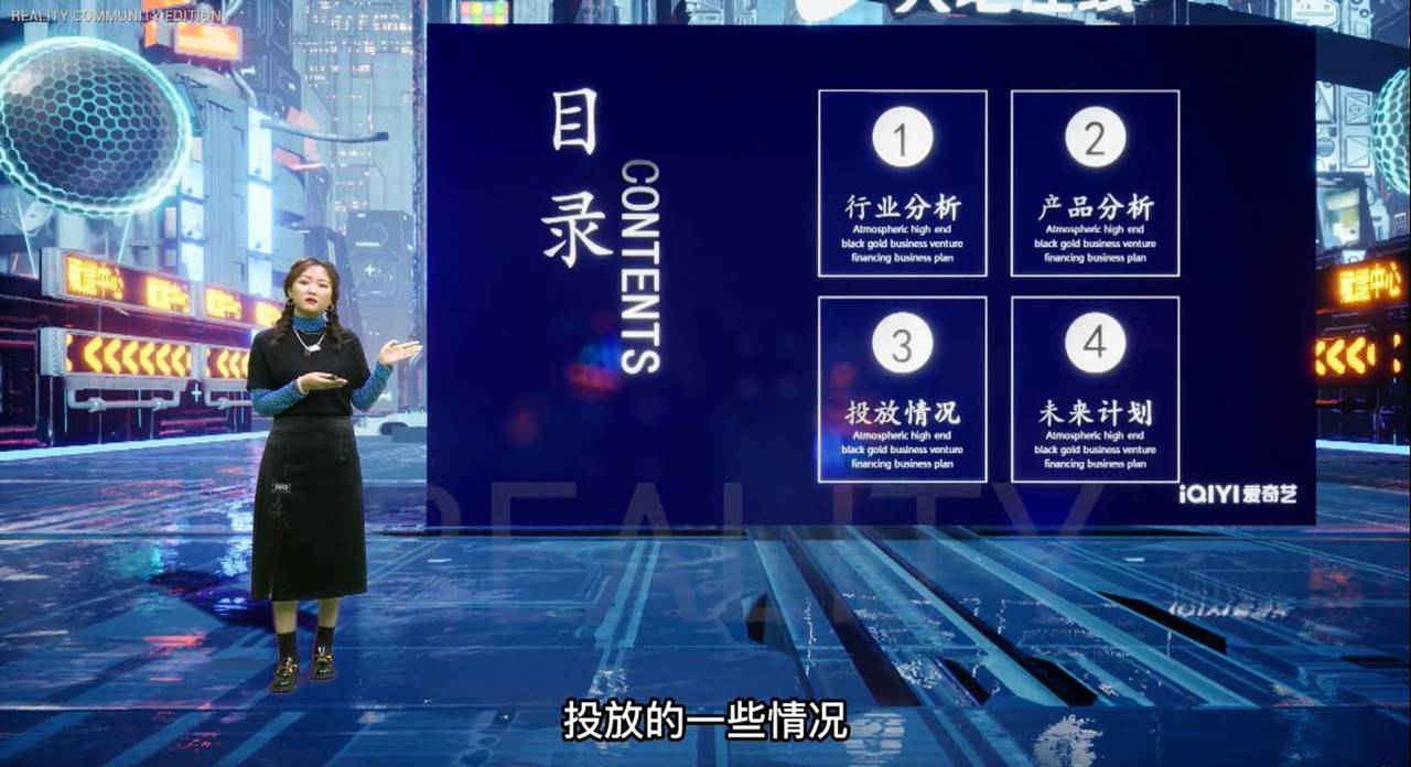 优秀案例配图1.png
