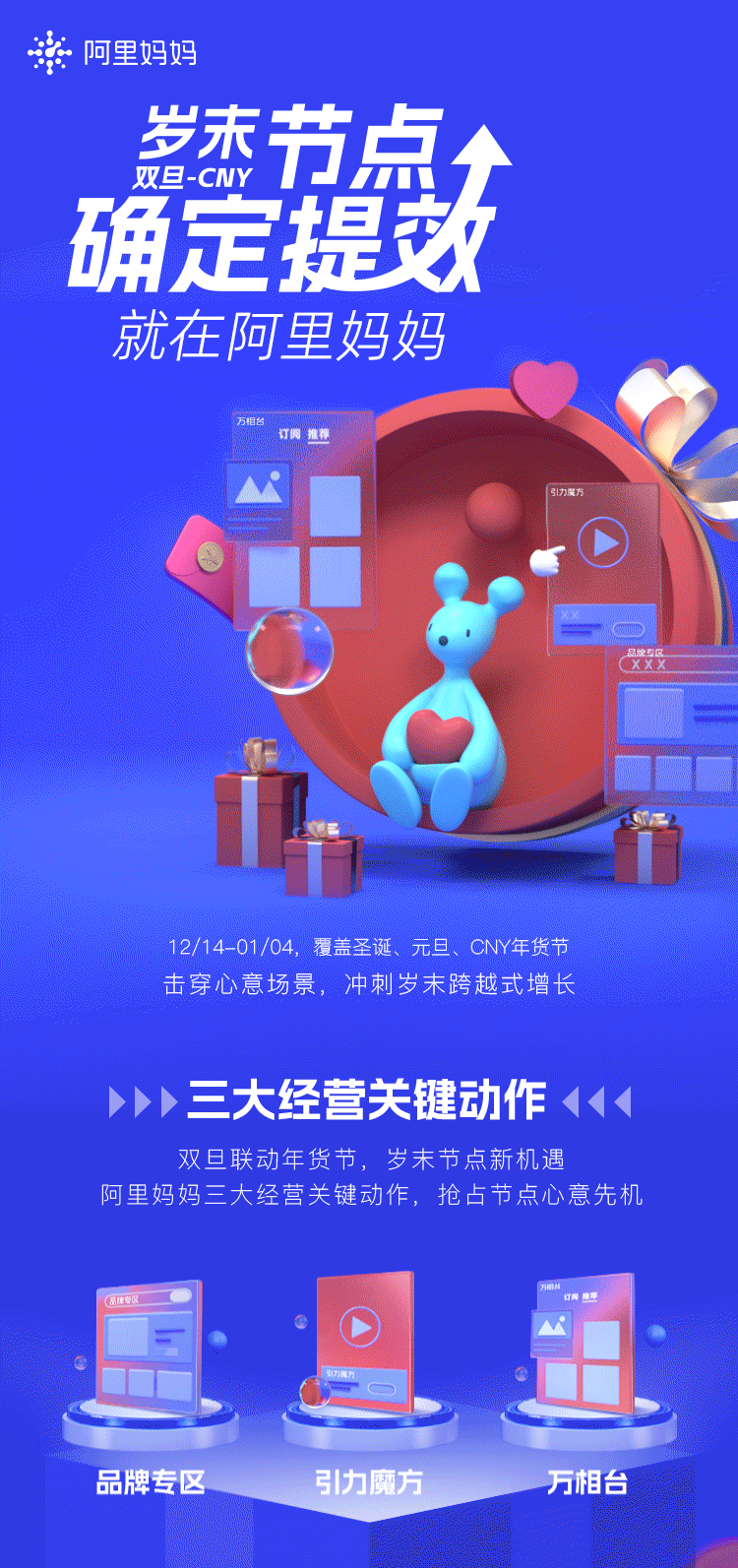 1670992021759118.png