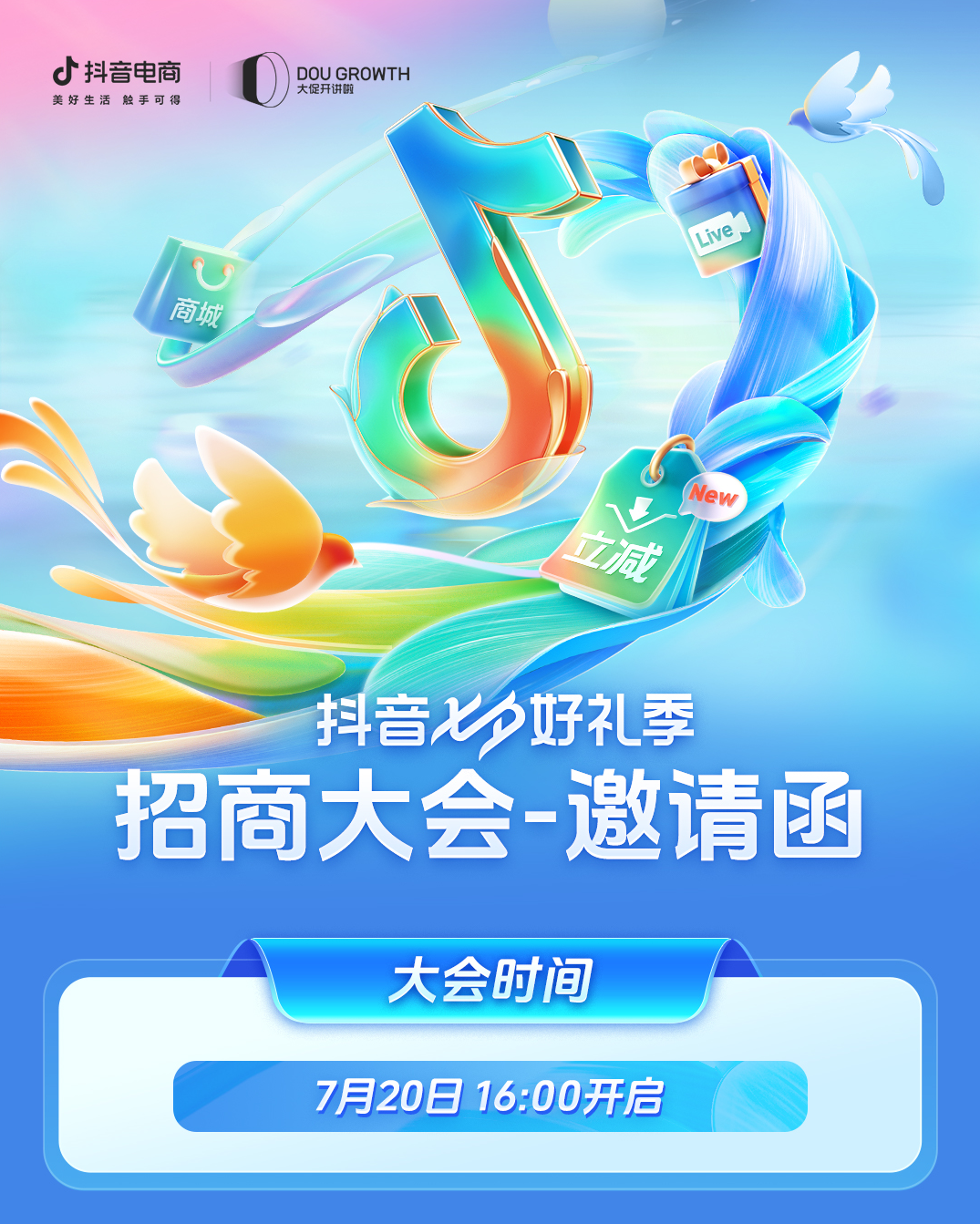 1689778298504462.png