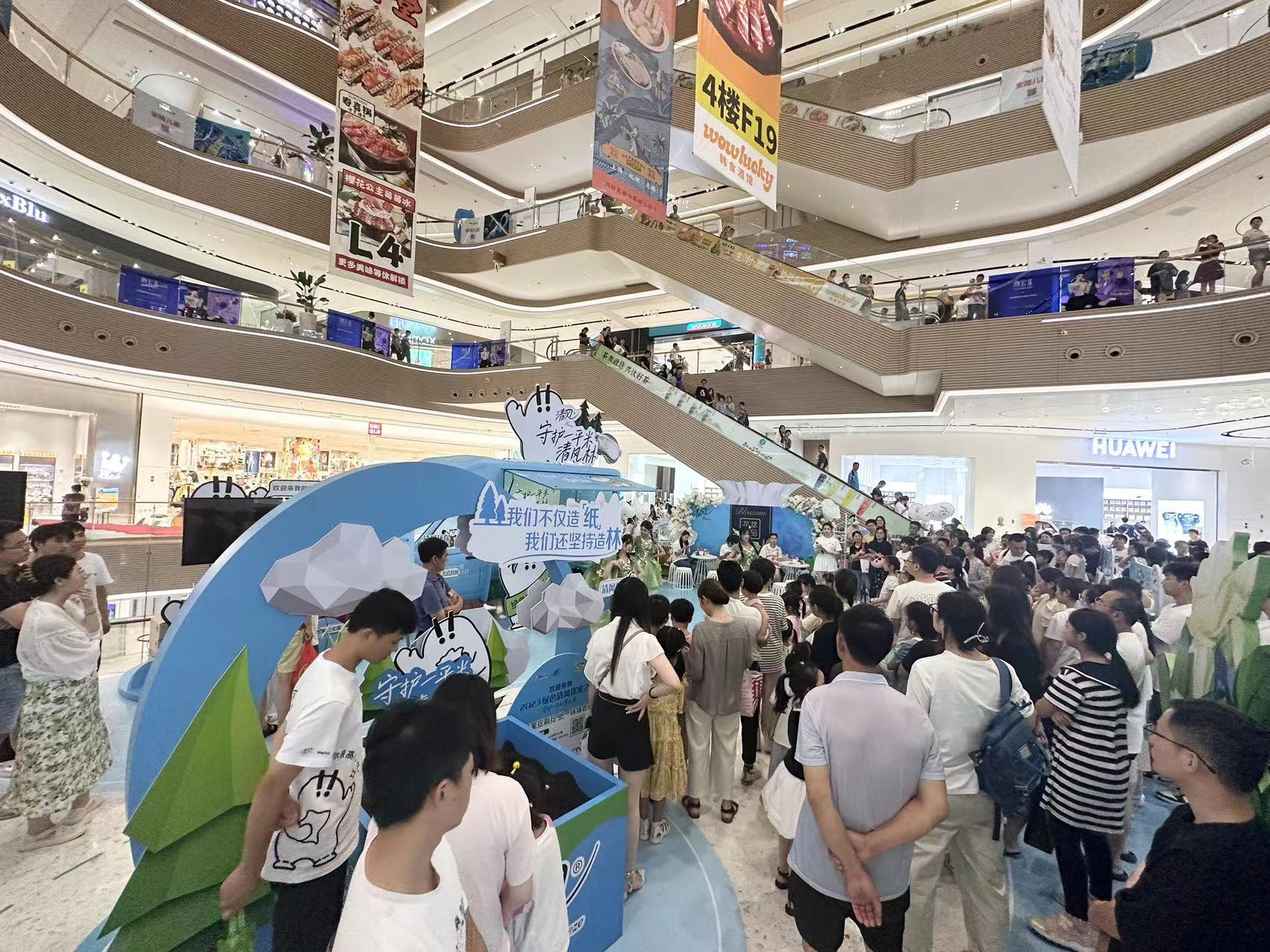 配图4.jpg