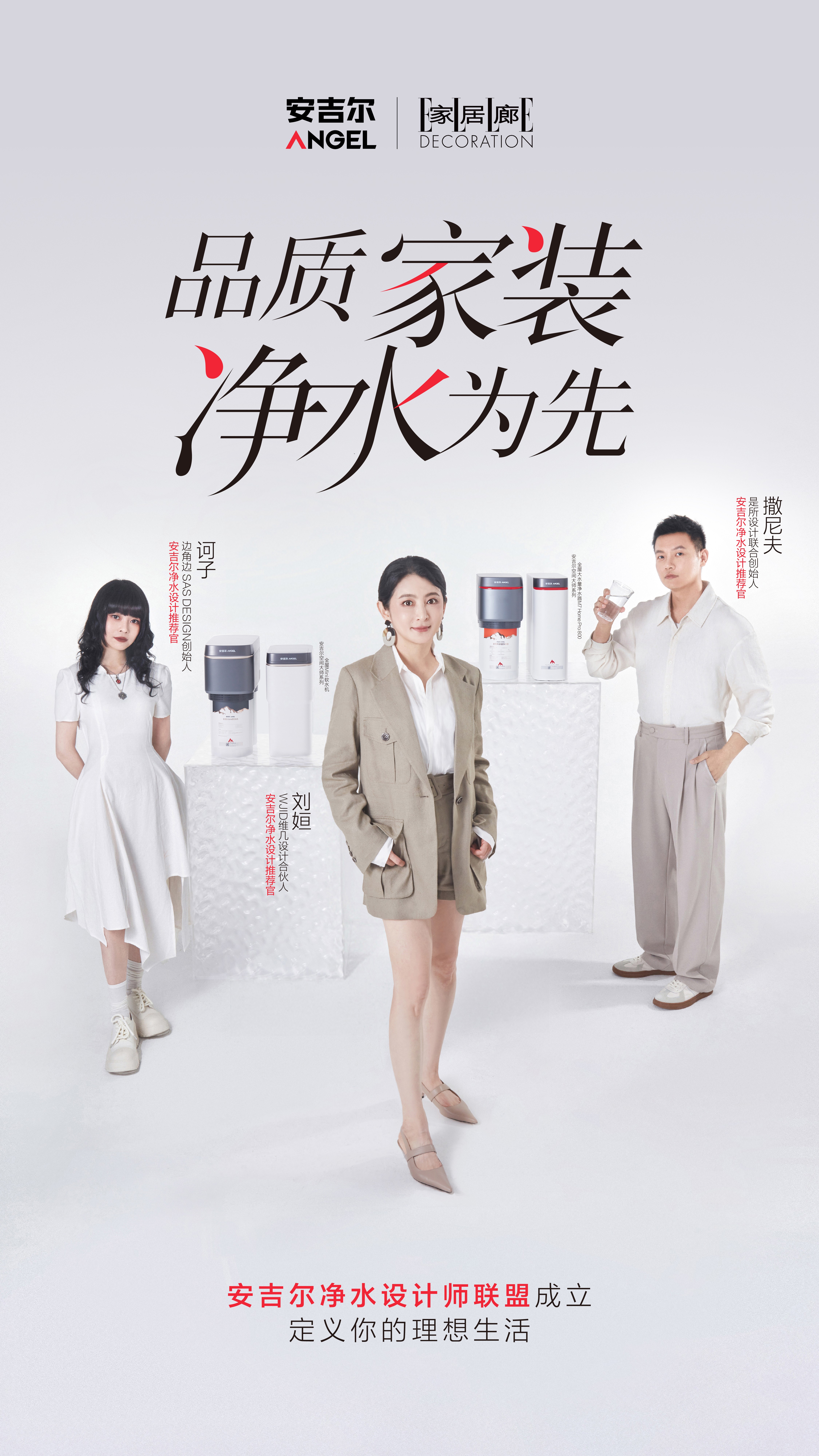 配图2.jpg