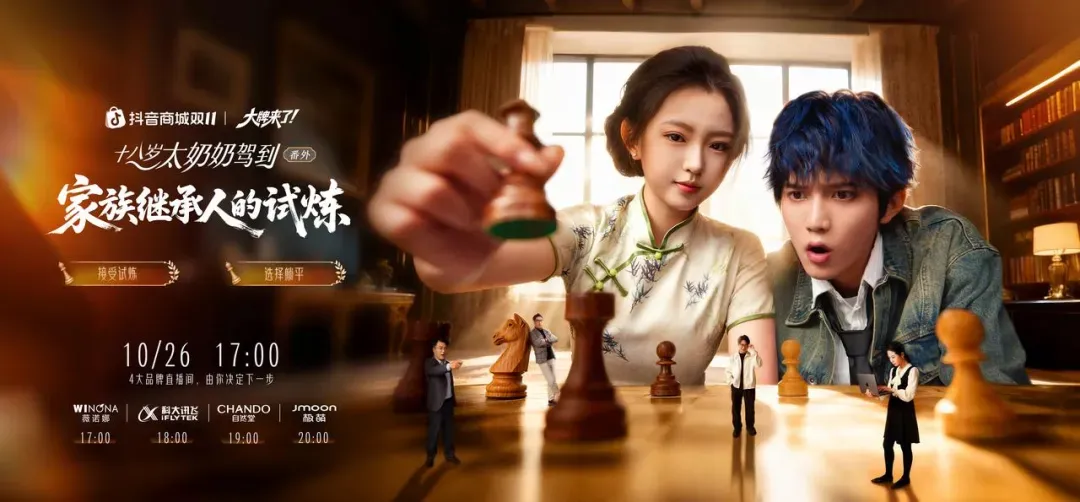 1762999945325889.png 3.png