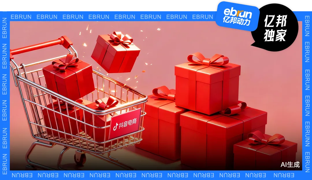 1762999917526902.png 1.png