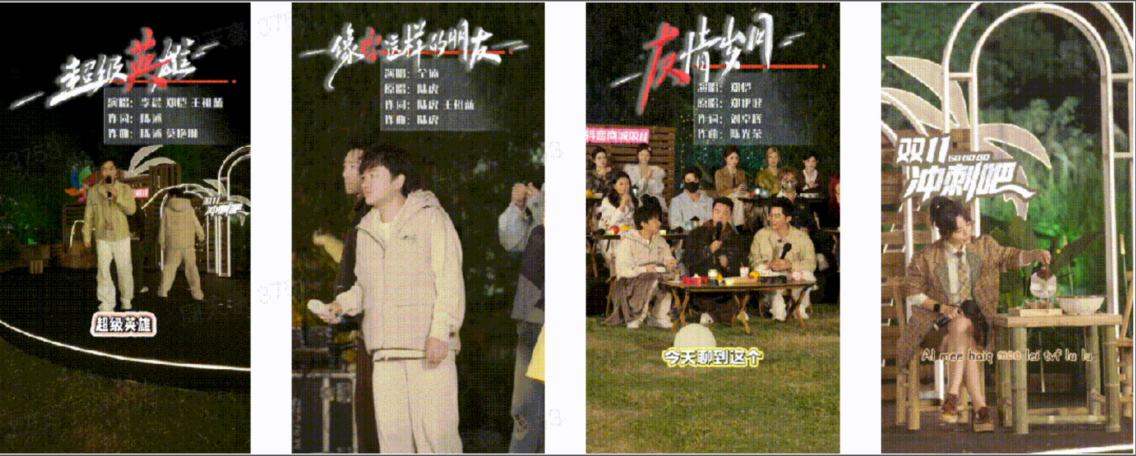 1762999956950544.png 4.png