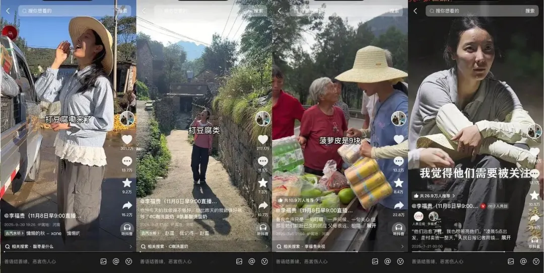 1763000069384993.png 7.png