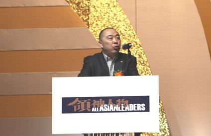 长实集团董事长_长影集团董事长赵彪(3)