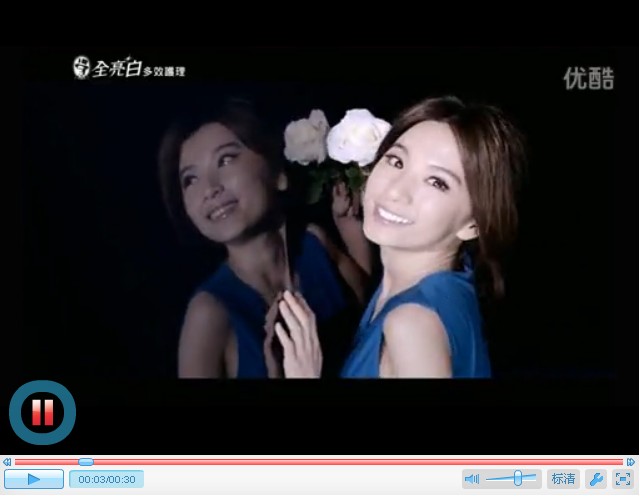 hebe<em>黑人</em>牙膏:<em>做爱</em>美的女人