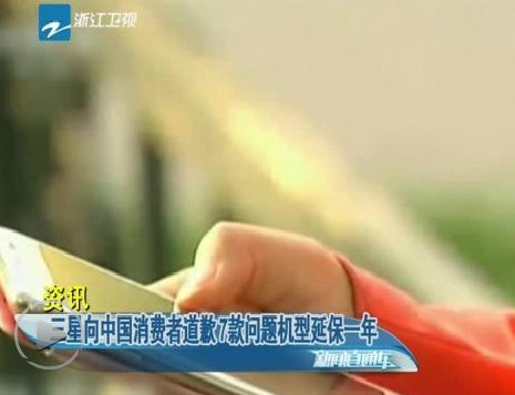 22号经济半小时_11月22日,央视财经频道《经济半小时》播出\