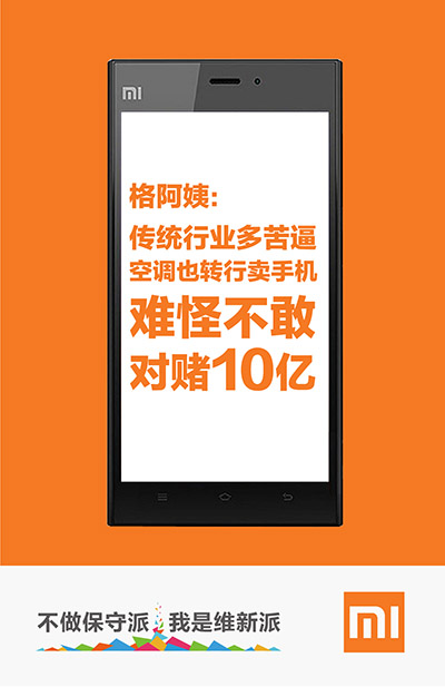 16202VQ8-12.jpg