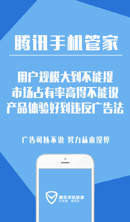 收益高的广告 303413-150Z1150148.jpg