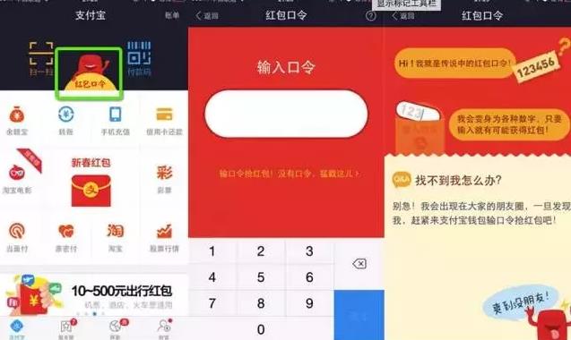 微信截图_20150918134803.jpg