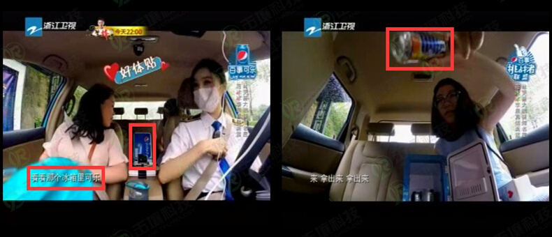 3百事.jpg