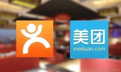 大众点评是哪个公司的 303409-151026102451593.jpg