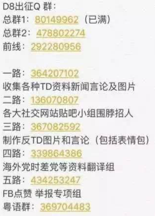 屏幕快照 2016-01-21 13.38.11.png