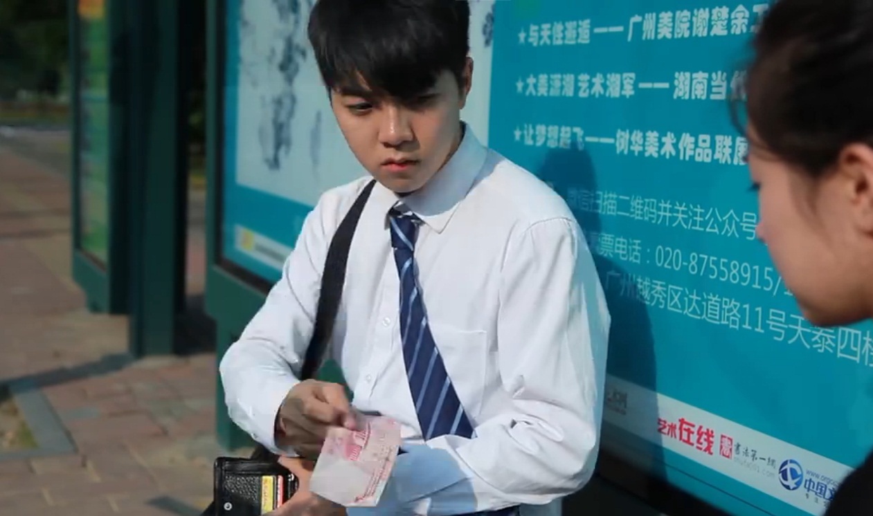 引人思考公益广告《余心不足》
