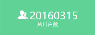 微信官方不会告诉你的12项牛逼技能