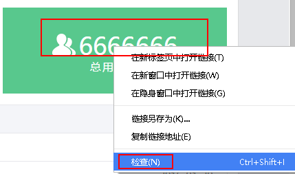 微信官方不会告诉你的12项牛逼技能