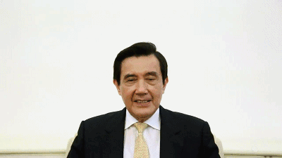  卸任 前, 马英九 竟拍了这么一个逗比视频…_中华
