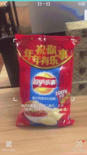 夏日食品饮料大战启动,品牌营销如何圈粉年轻人?