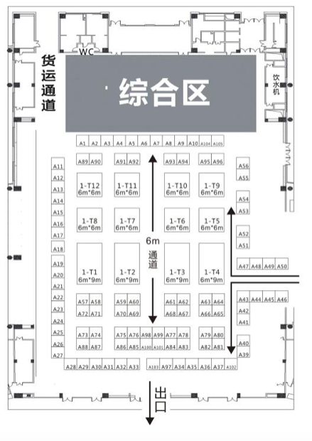 宿迁2019经济总量_宿迁经济开发区规划图(3)