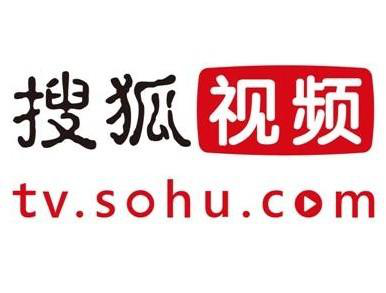 IAI专访系列——搜狐视频,自制内容是营销战略中重要环节