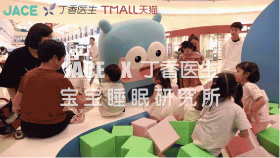 微信图片_20191022163352