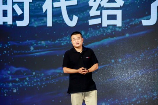 领跑数字文明 重塑营销生态,科达股份斥资15亿打造“星魔方”