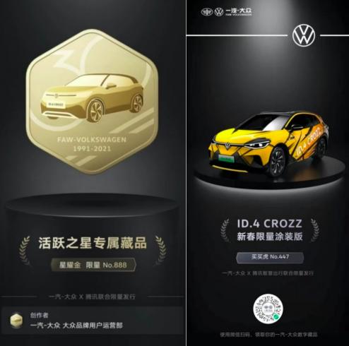 广告发布:13837112422