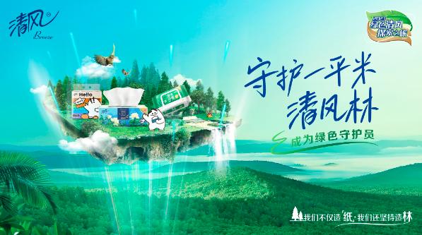 配图1.jpg