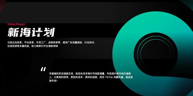 微信图片_20230912165630.png