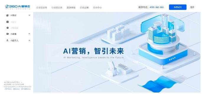 图片1.jpg
